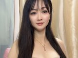 lingwei webcam pics